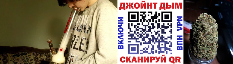 Купить наркотики Заволжск Канабис Мефедрон ГАШ