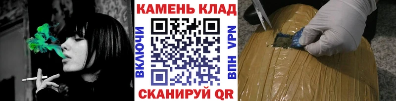 наркотики  Заволжск  МЕГА   ГАШИШ Изолятор 