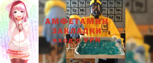 стаф Алексеевка