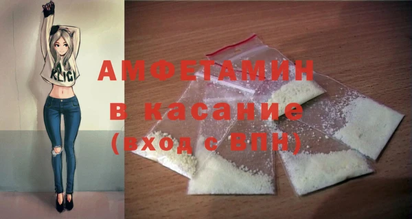 таблы Алзамай