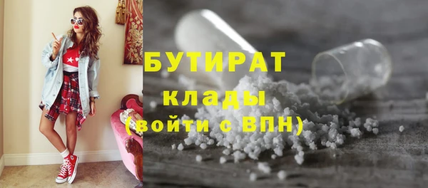 дурь Алексин