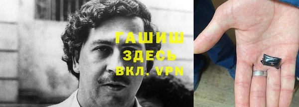 дурь Алексин