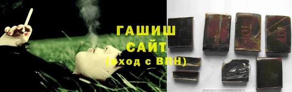 таблы Алзамай