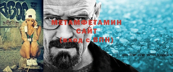 наркотики Валуйки
