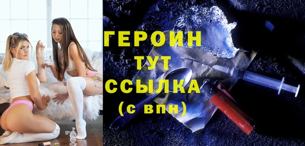стаф Алексеевка