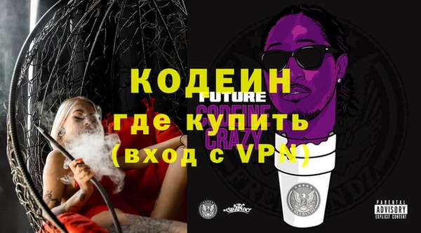 мдпв Сатка