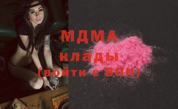 стаф Алексеевка